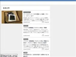 Sites similar to kira20kira.com