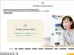 Sites similar to kiraboshi.online