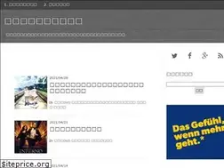 Sites similar to kiracchi.com