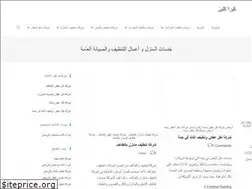 Sites similar to kirafoeever.com