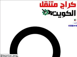 Sites similar to kirajmutanaqil.com