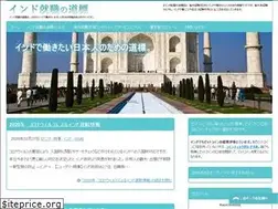 Sites similar to kirajo.net