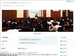 Sites similar to kirakira-akubin.net