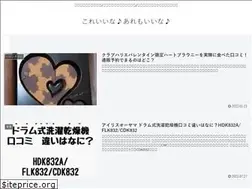 Sites similar to kirakira-boshi.com