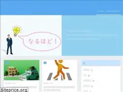 Sites similar to kirakira-days.com