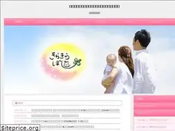 Sites similar to kirakira-kyoto.com