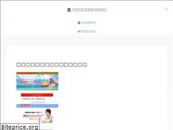 Sites similar to kirakira-vegetable.com