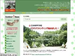 Sites similar to kirakira.net