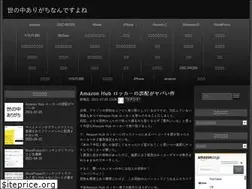 Sites similar to kirakira.tokyo