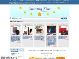 Sites similar to kirakiraamethyst.com