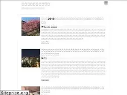 Sites similar to kirakirabosi7.com