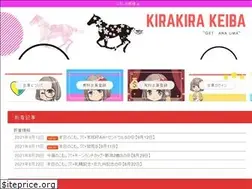 Sites similar to kirakirakeiba.com