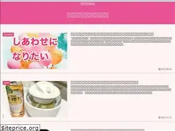 Sites similar to kirakirakirei.net