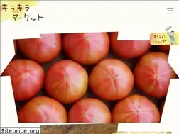 Sites similar to kirakiramarket.com