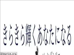 Sites similar to kirakirarie.info