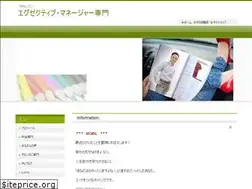 Sites similar to kiraku-ikiiki.biz