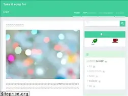 Sites similar to kiraku-infomation.com