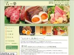 Sites similar to kiraku-yokohama.com