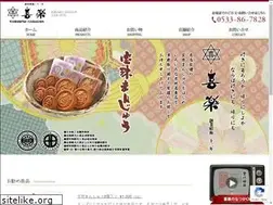 Sites similar to kiraku.net