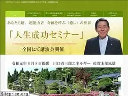 Sites similar to kiraku68.net