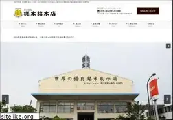 Sites similar to kirakuan.com