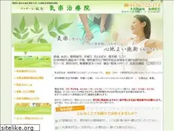 Sites similar to kirakuchiryouin.com