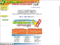 Sites similar to kirakuda.com