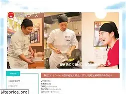 Sites similar to kirakufoods.jp