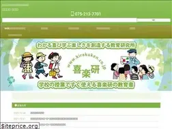Sites similar to kirakuken.jp
