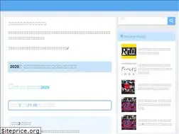 Sites similar to kirakun.jp