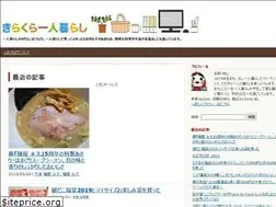 Sites similar to kirakura.net