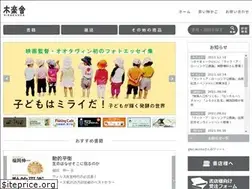 Sites similar to kirakusha.com
