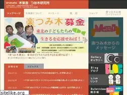 Sites similar to kirakusha.jp