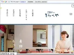 Sites similar to kirakuya21.com