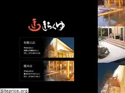 Sites similar to kirakuyu.com