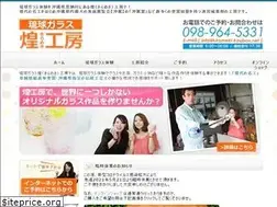 Sites similar to kirameki-koubou.net