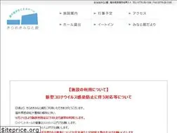 Sites similar to kirameki-minatokan.jp