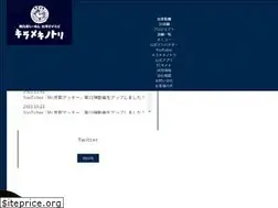 Sites similar to kirameki-mirai.co.jp