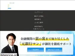 Sites similar to kirameki-office.jp