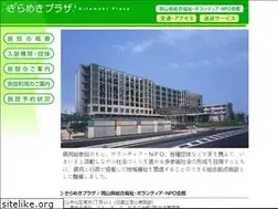 Sites similar to kirameki-plz.com