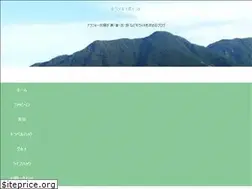 Sites similar to kirameki1p.com