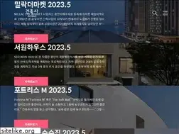Sites similar to kiramonthly.com