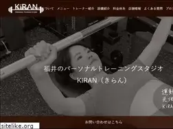 Sites similar to kiran-bodymake.jp