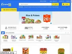 Sites similar to kirana99.in