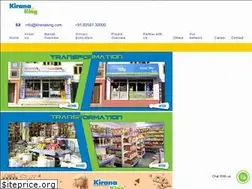 Sites similar to kiranaking.com