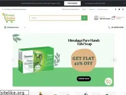 Sites similar to kiranamarket.com