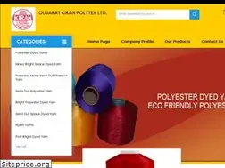 Sites similar to kirandyedyarn.com