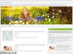 Sites similar to kiranews.com