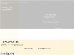 Sites similar to kiraoffice.jp