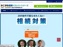 Sites similar to kiraoffice.net